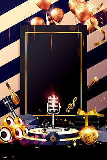 独身独刷张家口ktv-赤城县ktv预定